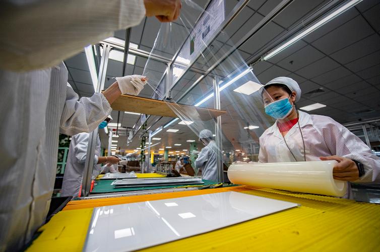 立达信物联科技再出发