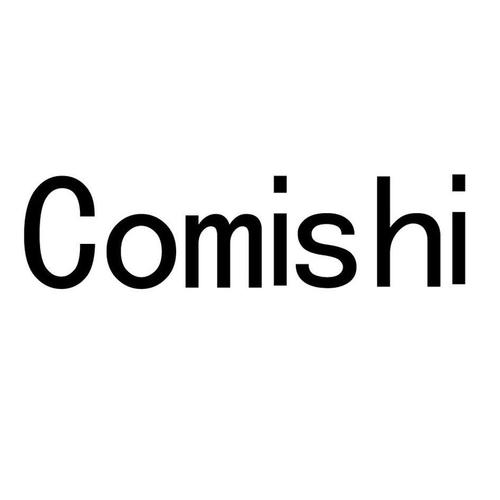成都品信时佳科技办理/代理机构:成都顶呱呱信息技术
